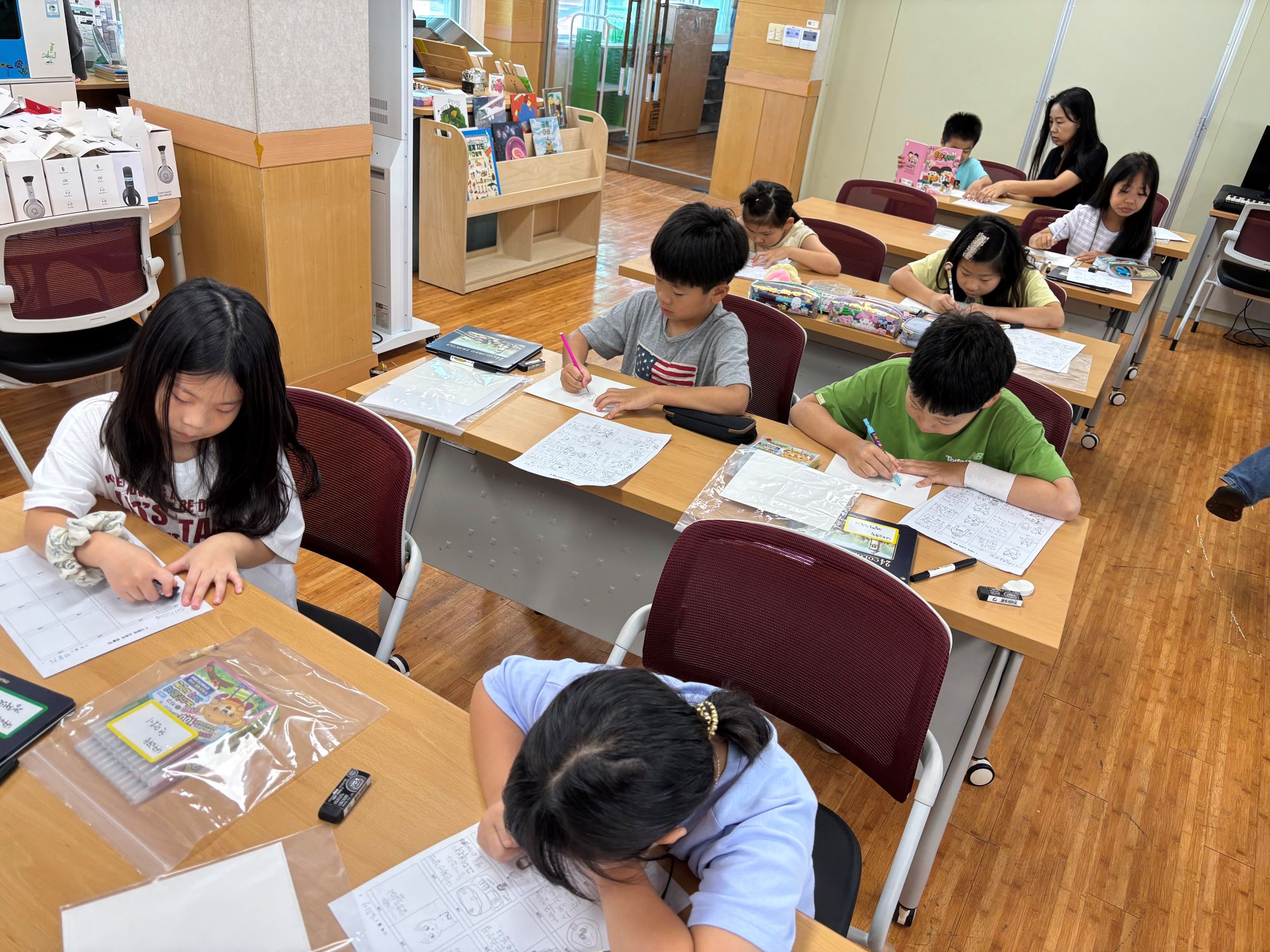 2025. 나도작가 프로젝트 "나만의 특별한 책 만들기" #2